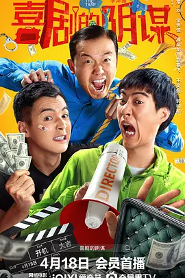 国产大学生露脸激情